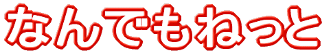 ˂